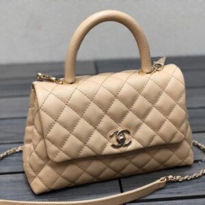 Chanel A92990 Medium Flap Bag With Top Handle Bag Apricot