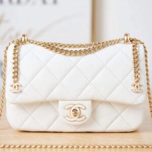 Chanel AS3114 Flap Bag Lambskin White