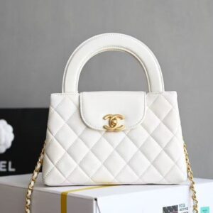 Chanel Quilted  Calfskin Mini Kelly Bag 4416