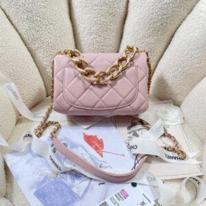 Chanel AS3366 Flap Bag 20cm Lambskin Pink