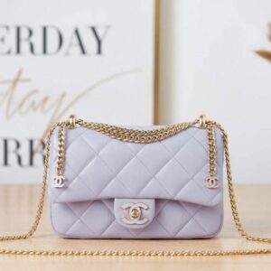 Chanel AS3114 Flap Bag Lambskin Light Purple
