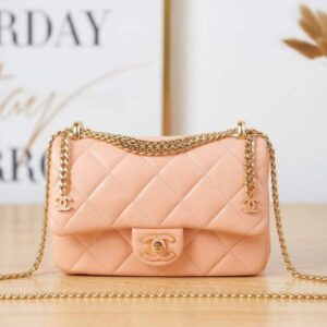 Chanel AS3114 Flap Bag Lambskin Ocher Yellow