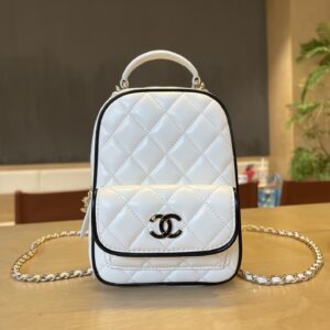 Chanel Mini Backpack AS3753